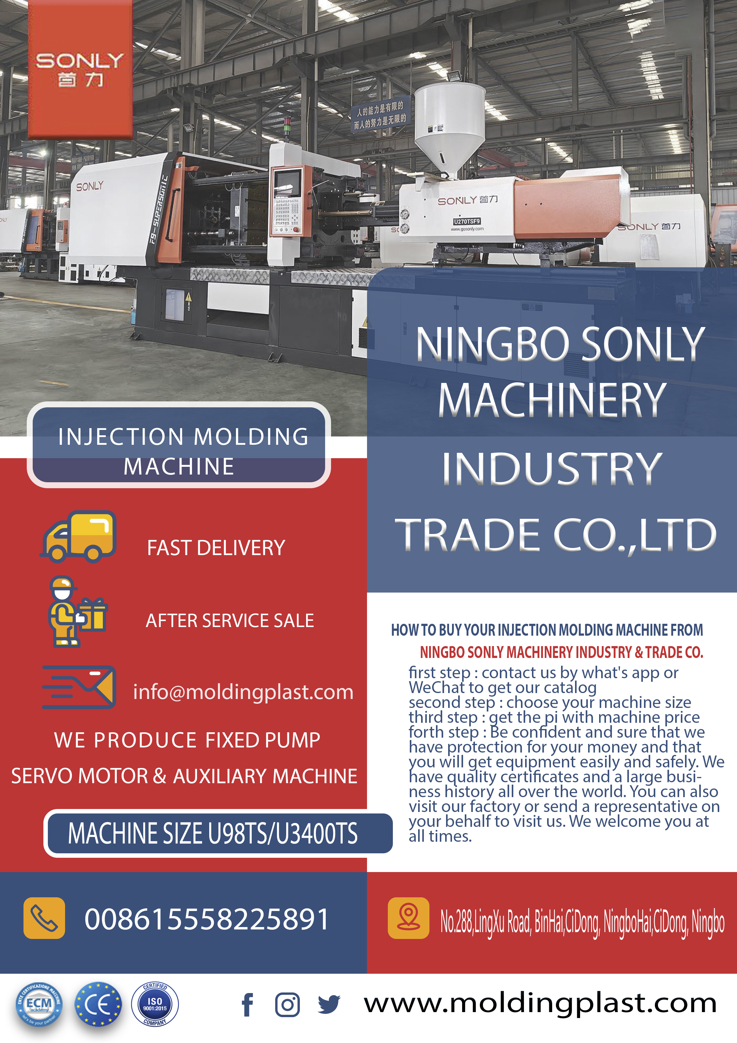 sonly-machinery injection molding 